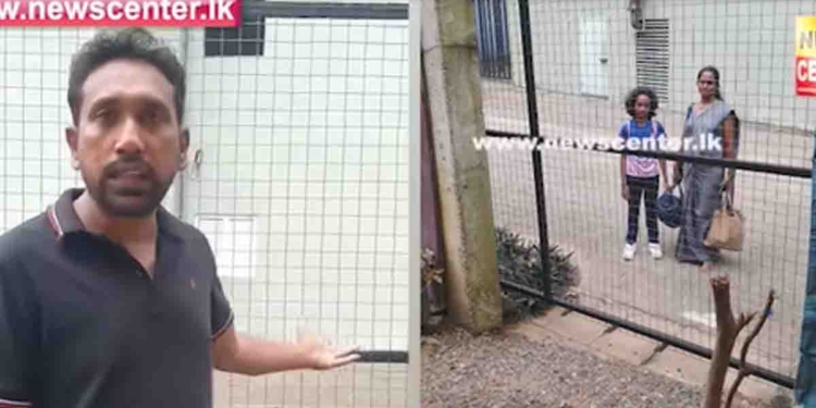 පොඩි මිනිහගේ ගෙදරට එන්න තියෙන පාර දැල් ගහලා වහලා ලොකු ලොකු අපාර්ට්මන්ට් තියෙන සල්ලිකාරයන්ගේ ආසාවන් ඉෂ්ට කරලා! මාලිමාවේ කඩුවෙල නගරාධිපතිට ලොකු චෝදනාවක්! VIDEO I Sri Lanka Latest News