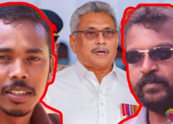 ගෝඨාව උසාවි කූඩුවට නග්ගන ලලිත් – කුගන්! Sri Lanka Latest News