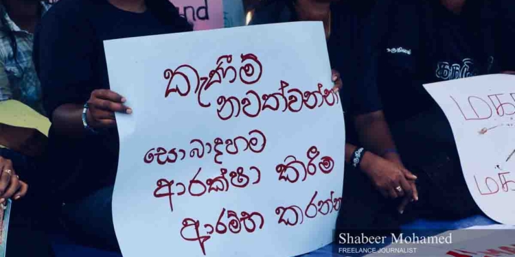 ‘කරුනිලම්’! ආණ්ඩුවේ වැඩකට මන්නාරමේ ලොකු විරෝධතාවක්! කොල්ලො කෙල්ලො දවස් 2ක් මහපාරේ! PHOTOS I Sri Lanka Latest News