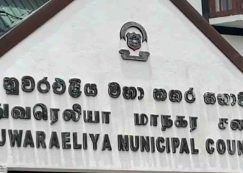 නුවරඑළිය නගර සභාවේ ‘හිට්ලර්’ පන්නයේ පාලනය! දැඩි මාධ්ය මර්දනයක්! PHOTOS I Sri Lanka Latest News