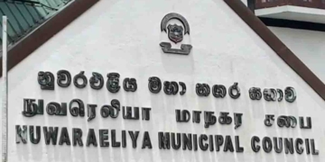 නුවරඑළිය නගර සභාවේ ‘හිට්ලර්’ පන්නයේ පාලනය! දැඩි මාධ්ය මර්දනයක්! PHOTOS I Sri Lanka Latest News