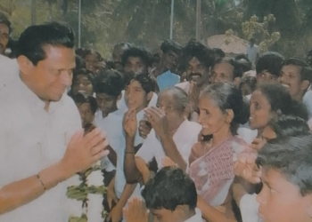 හැමෝම උඩදාගෙන ගහපු ප්‍රේමදාසගෙ ගම්උදාව! Sri Lanka Latest News