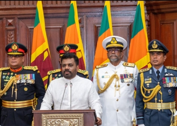 විධායකය අහෝසියි! කෝ මාර්ග සිතියම? කෝ ධවල පත්‍රිකාව? කෝ ව්‍යවස්ථා කමිටුව?කෝ කෙටුම්පත? මාස 9කුත් ඉවරයි! Sri Lanka Latest News