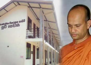 මනුසත් ලොවේ දෙවියන් හැබැහින් ඉන්න – තැනකට ඔබට පුළුවනි මෙලෙසින් යන්න! Sri Lanka Latest News
