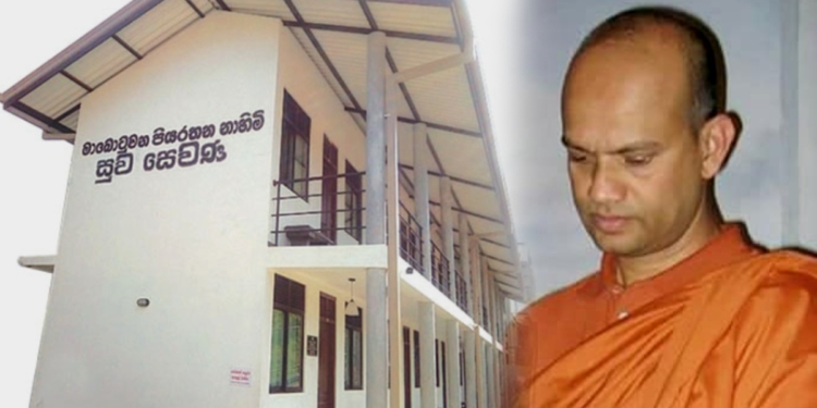 මනුසත් ලොවේ දෙවියන් හැබැහින් ඉන්න – තැනකට ඔබට පුළුවනි මෙලෙසින් යන්න! Sri Lanka Latest News