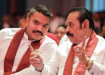 ගැසට් එක ගැහුවා! මහින්ද ගෙදරින් එළියට බහියිද? නාමල් කියන විදිහට නම් ගැසට් ගැහුවට මහින්ද යන්නෙ නෑ වගේ! Sri Lanka Latest News