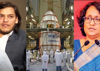 චිචීගේ රොකට් එක හම්බවුණා! Sri Lanka Latest News