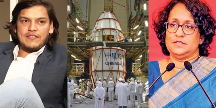 චිචීගේ රොකට් එක හම්බවුණා! Sri Lanka Latest News