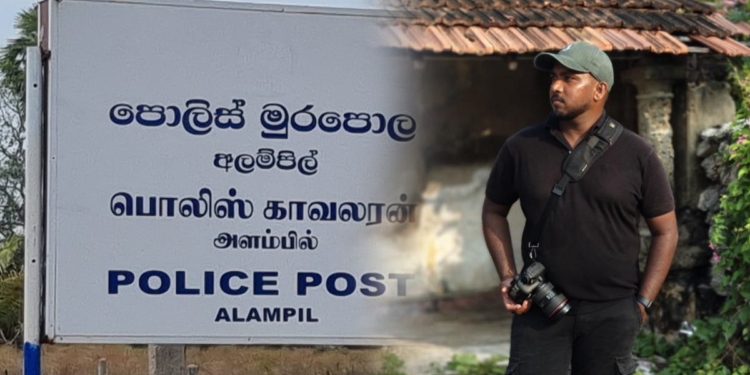 පොලිස් නිලධාරීන් 4 දෙනෙක් ඡායාරූප මාධ්‍යවේදී කුමනන්ගෙන් පැය 7ක් ප්‍රශ්න කිරීම! රට ආයෙත් යන්නේ රාජපක්ෂ යුගයකටද? Sri Lanka Latest News