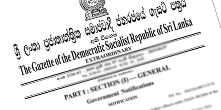අලුත් ත්‍රස්ත පනත අවසන් අදියරේ! Sri Lanka Latest News