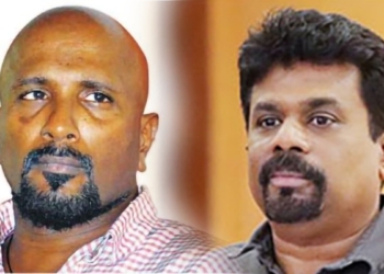 අනුර කුමාර – ප්රේමකුමාර් සටන සූදානම්! Sri Lanka Latest News