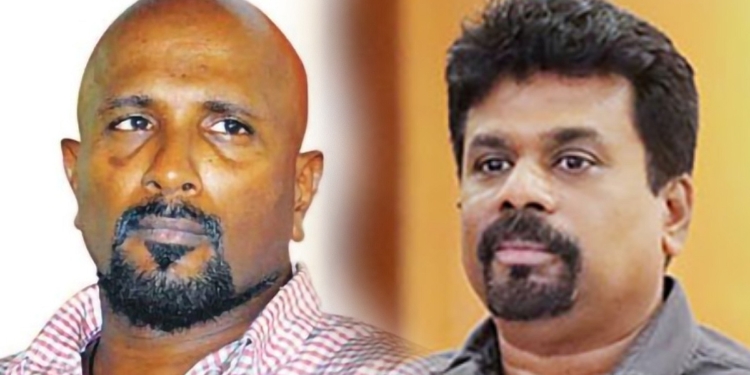 අනුර කුමාර – ප්‍රේමකුමාර් සටන සූදානම්! Sri Lanka Latest News