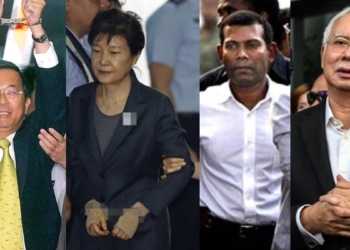 ඇයි? රනිල් විතරද? මේ ජනාධිපතිලා හිරේ ගිය හැටි දන්නවද? Sri Lanka Latest News