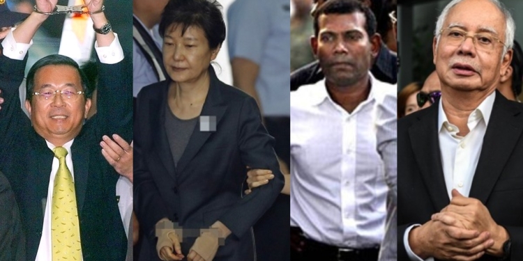ඇයි? රනිල් විතරද? මේ ජනාධිපතිලා හිරේ ගිය හැටි දන්නවද? Sri Lanka Latest News