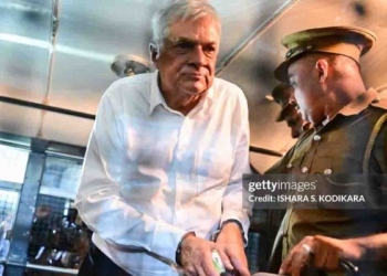 රනිල් වැලිකඩ බන්ධනාගාර රෝහලේ! I Sri Lanka Latest News