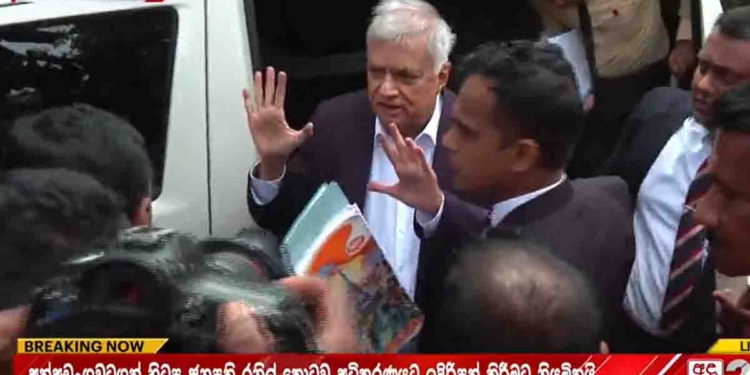 රනිල් කොටුව මහේස්ත්‍රාත් අධිකරණයට රැගෙන යයි! VIDEO I Sri Lanka Latest News