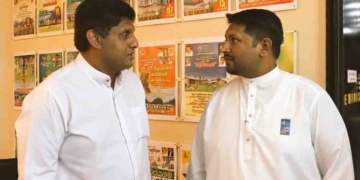 අපිට සහාය දුන්නාට සජබ නායක විපක්ෂනායක සජිත් ප්‍රේමදාස මහතාට ස්තූතියි! UNP නියෝජ්‍ය නායක රුවන් විජයවර්ධනගෙන් ප්‍රකාශයක්! VIDEO I Sri Lanka Latest News