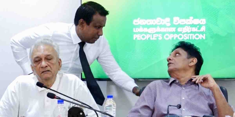 විපක්ෂයේ පක්ෂ නායකයන් අදත් සජිත්ගේ ප්රධානත්වයෙන් විපක්ෂනායක කාර්යාලයේදී විශේෂ රැස්වීමකට වාඩිවෙයි! VIDEO & PHOTOS I Sri Lanka Latest News
