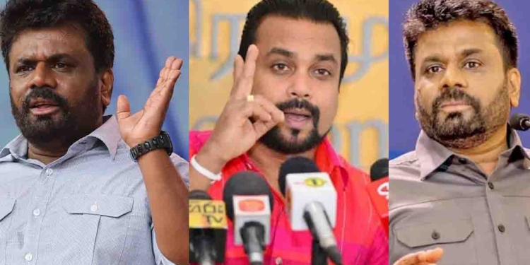 විදින කලට පච මිහිරිය මී සේ.. වැදෙන කලට රෙදි ගැලවෙයි රිසි සේ..! විමල් සහ අනුරට එරෙහි අනුර! ! VIDEO I Sri Lanka Latest News