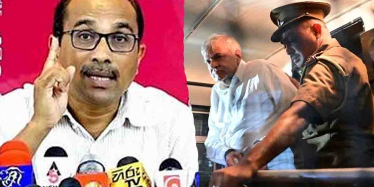 ‘ඔව්.. රනිල්ව අල්ලපු චෝදනාව පොඩියි කියන එක ඇත්ත!’ මෙන්න ලොකු චෝදනා ටික එකින්එක බිමල් කියනවා! VIDEO I Sri Lanka Latest News