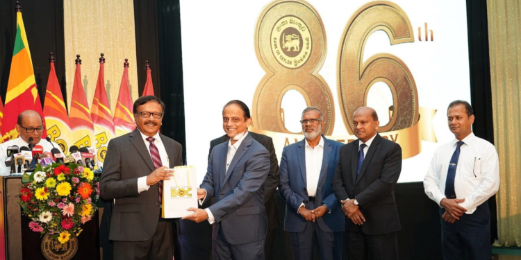 ලංකා බැංකුව සිය අභිමානවත්  86 වන සංවත්සරය සමරයි! PHOTOS I Sri Lanka Latest News