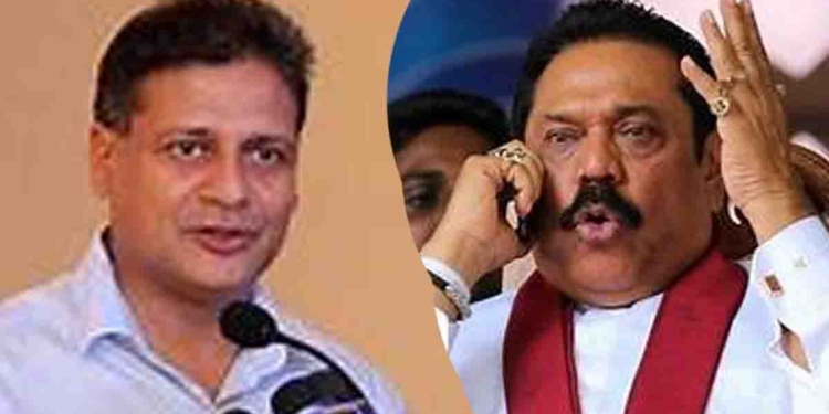 දිලිත් රාජපක්ෂ පවුලටම ගහයි! රාජපක්ෂලා එක්ක එකතුවෙන්නෙත් නෑ කියයි! VIDEO I Sri Lanka Latest News