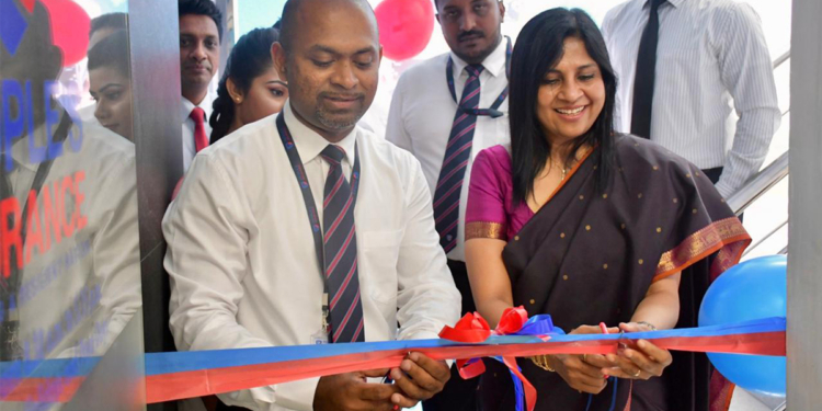 පීපල්ස් ඉන්ෂුවරන්ස් පීඑල්සී සිය සේවා විශිෂ්ටත්වය පුළුල් කරමින් එහි නවතම ශාඛාව නුගේගොඩ  දී විවෘත කරයි! Sri Lanka Latest News