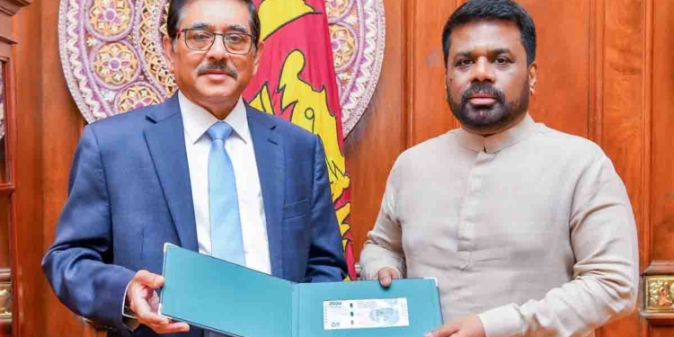 මහබැංකුවේ 75ට නන්දලාල්ගෙන් අනුරට 2000ක්! VIDEO & PHOTOS I Sri Lanka Latest News