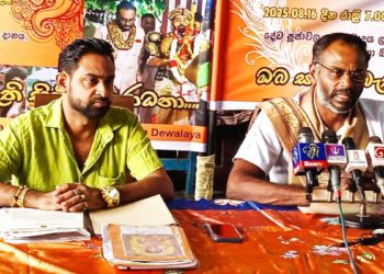 රාගම මහ දේවාලයේ වාර්ෂික දේව පූජා මංගල්යය 2025! Sri Lanka Latest News