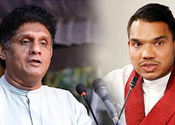 සජිත්ව නාමල්ව බේරගන්න වෙයි! දැන් ඉතුරු වෙලා ඉන්නේ ඒ දෙන්නා විතරයි! VIDEO I Sri Lanka Latest News