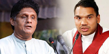 සජිත්ව නාමල්ව බේරගන්න වෙයි! දැන් ඉතුරු වෙලා ඉන්නේ ඒ දෙන්නා විතරයි! VIDEO I Sri Lanka Latest News