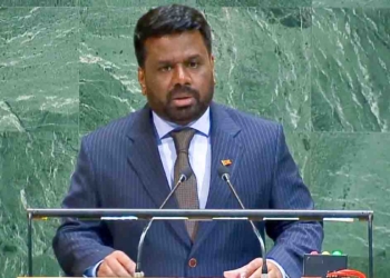 හදවතට එකඟව ගමනක් යාමට අනුර එක්සත් ජාතීන්ගේ සම්මේලනයේදී ලෝක නායකයන්ට ආරාධනා කරයි! දූෂණයේ භයානක පැත්ත ගැනත් පෙන්වයි! VIDEO & PHOTOS I Sri Lanka Latest News