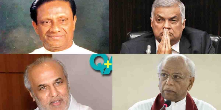 UNP වේදිකාවට නැගලා හකීම් රනිල්ගේ දිනේෂ්ගේ මුහුණටම කියන්න ඕන එක කියලා දායි! බලයේ ඉන්නකොට ඡන්ද ක්‍රම වෙනස් කරන්න ගිහින් සුලු පක්ෂ විනාශ කරන්න හදලා දැන් පළවිපාක විඳින හැටි පෙන්වයි! රණසිංහ ප්‍රේමදාස ජනාධිපතිතුමා සුලු පක්ෂ රැකගත්ත හැටි ඔක්කොටම මතක් කරලා දෙයි! VIDEO I Sri Lanka Latest News