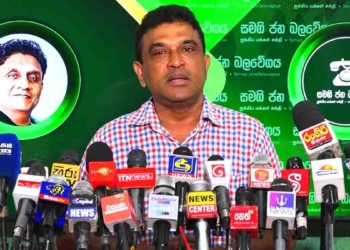 කිසිම ආරාධනාවක් එජාපයෙන් ඇවිත් නෑ! විපක්ෂයේ සියලු පක්ෂ එකතු කරන්න අපි ලෑස්තියි! විපක්ෂ නායකතුමා සජිත් ප්රේමදාස! ප්රධාන විපක්ෂය සජබෙ! පත්තරවලයි වෙබ්වලයි යන පචවලට නලින් බණ්ඩාර උත්තර දෙයි! VIDEO I Sri Lanka Latest News