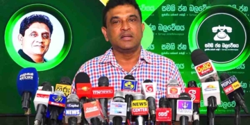 කිසිම ආරාධනාවක් එජාපයෙන් ඇවිත් නෑ! විපක්ෂයේ සියලු පක්ෂ එකතු කරන්න අපි ලෑස්තියි! විපක්ෂ නායකතුමා සජිත් ප්‍රේමදාස! ප්‍රධාන විපක්ෂය සජබෙ! පත්තරවලයි වෙබ්වලයි යන පචවලට නලින් බණ්ඩාර උත්තර දෙයි! VIDEO I Sri Lanka Latest News
