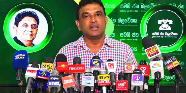 කිසිම ආරාධනාවක් එජාපයෙන් ඇවිත් නෑ! විපක්ෂයේ සියලු පක්ෂ එකතු කරන්න අපි ලෑස්තියි! විපක්ෂ නායකතුමා සජිත් ප්‍රේමදාස! ප්‍රධාන විපක්ෂය සජබෙ! පත්තරවලයි වෙබ්වලයි යන පචවලට නලින් බණ්ඩාර උත්තර දෙයි! VIDEO I Sri Lanka Latest News