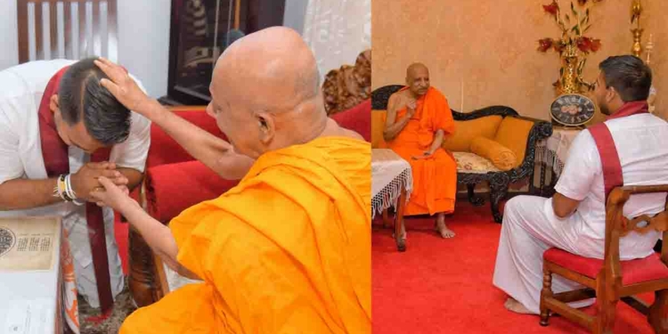 නාමල් මල්වතු-අස්ගිරි මහනාහිමිවරුන් හමුවී ආශිර්වාද ලබාගනී! රණවිරු දඩයම ගැන පැමිණිල්ලකුත් කරයි! PHOTOS & VIDEO I Sri Lanka Latest News