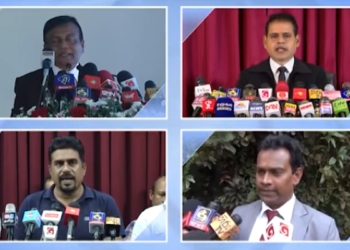 ආවේ මහින්දගේ ‌ගේ ගන්නවා කියලා! අන්තිමේදී බලෙන් ගත්තේ පෙරටුගාමීන්ගේ පක්ෂ කාර්යාලය! VIDEO I Sri Lanka Latest News