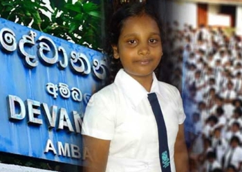 දක්ෂම පොඩ්ඩා ගාල්ලේ…! Sri Lanka Latest News