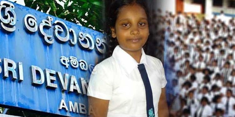 දක්ෂම පොඩ්ඩා ගාල්ලේ…! Sri Lanka Latest News