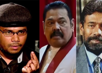උවිඳු කියනකල් අපිවත් දන්නෑ! බොරු ෂෝ නැති රියල් නායකයෝ! Sri Lanka Latest News