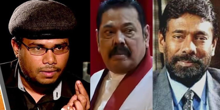 උවිඳු කියනකල් අපිවත් දන්නෑ! බොරු ෂෝ නැති රියල් නායකයෝ! Sri Lanka Latest News