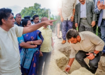 වාංග මචා වාංග… යෙක ග්‍රවුන්ඩ් එකට වාංග…! සජිත්ට හිනා වුණා – ⁠අනුර මුල්ගල තිබ්බා – ⁠2020 සැලසුම් හැදුවා! Sri Lanka Latest News