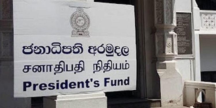 ඇල්ල අනතුරෙන් මියගිය පවුල්වලට ජනපති අරමුදලෙන් මිලියනය බැගින් වන්දි! Sri Lanka Latest News