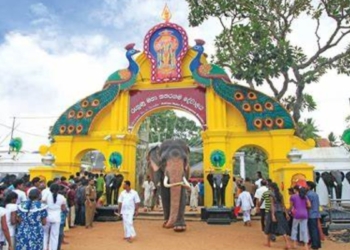 කතරගමට ගියා තමයි මැණික් ගඟත් හිඳිලා… ටවුම වටේ තැන් තැන්වල හොර මැරකං පිරිලා…! Sri Lanka Latest News