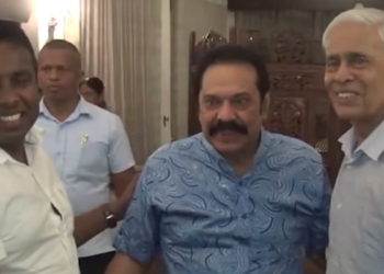 හිටපු අගවිනිසුරු මහින්දව බලන්න කාල්ටන් ගිහින්! VIDEO I Sri Lanka Latest News
