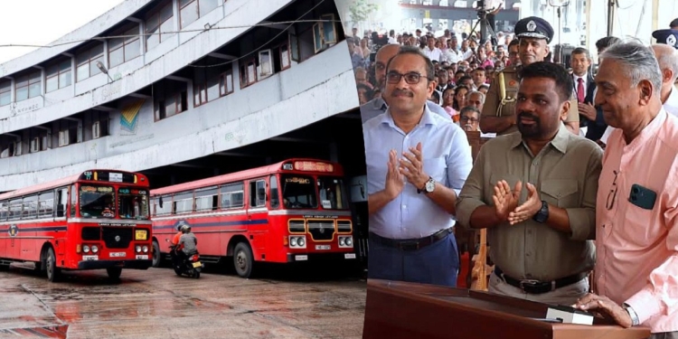 “මේ බස් නැවතුම පෙර හැම දිනකම අප හමුවුණු හැටි දැන උන්නේ – අලුතින් ඉදිවෙන අලුත් තැනක් ගැන බස් නැවතුම තව නෑ දන්නේ….” Sri Lanka Latest News
