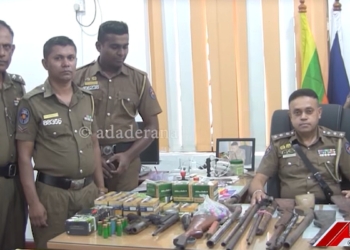 මියගිය නීතීඥයකුගේ නිවසේ අවි ආයුධ! VIDEO I Sri Lanka Latest News