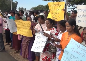 අයිස්වලට එරෙහිව හම්බන්තොට අම්මලා පාරට බැහැලා! අනුරගෙන් ලොකු ඉල්ලීමක් කරයි! VIDEO I Sri Lanka Latest News
