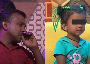 තාත්තා වෙනුවෙන් කොටි මාමලා එක්ක තරහ රෝස මල! Sri Lanka Latest News